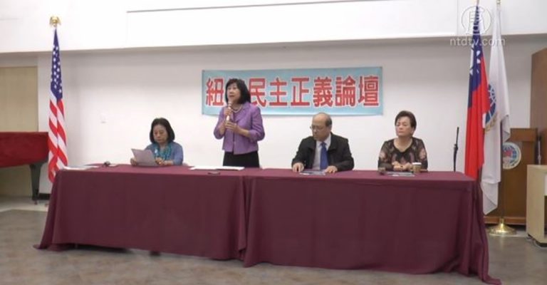 討論特殊高中走向 紐約法拉盛5月25日講座