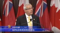 “扼杀竞争” 福特省府解除啤酒专卖