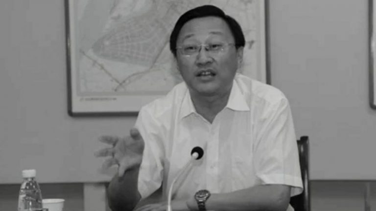 中共一天逮捕3名省部級高官 繆瑞林罪名罕見