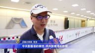 日籍法轮功学员再遭遣返 称香港法治倒退