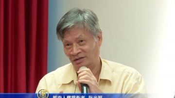 中共滲透越南 越活動家：引人民警覺抗拒