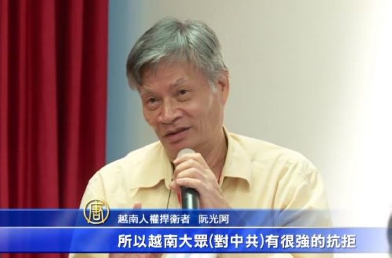 中共滲透越南 越活動家：引人民警覺抗拒