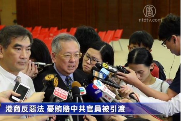 港商反惡法 憂賄賂中共官員被引渡