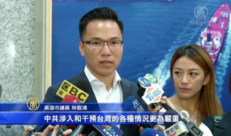 加強對台「制腦權」？中共網軍擾2020大選