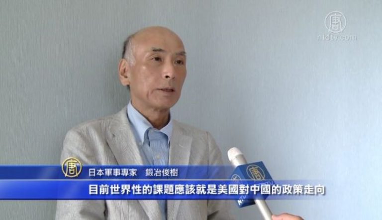 日本評論家解讀川普訪日