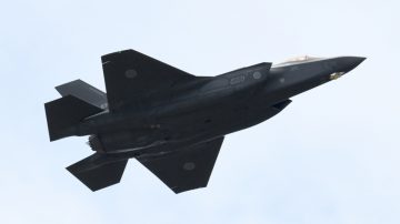 日失事F-35A發動機在1500米深海底被發現