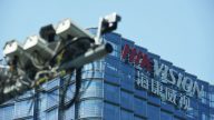涉視頻監控 美媒:大陸5公司將被列黑名單