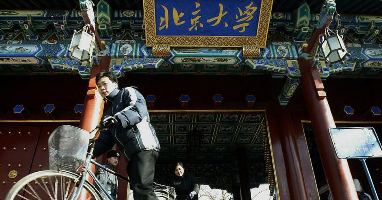 愛黨先嘗專政滋味？北大馬會學生悲訴公安虐待