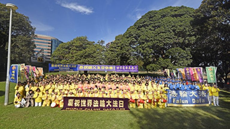 唐銘：從第二十屆世界法輪大法日看神州子民