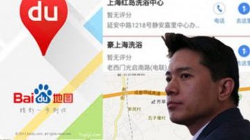 超九成网友反对百度CEO李彦宏当院士