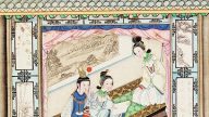 【徵文】王承塵：由「禮」析當代中國社會