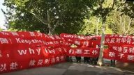 美國軟體巨頭甲骨文大裁員 關閉中國研發中心