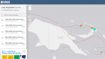 巴新外海7.5强震 深度仅10公里 尚无重大灾情消息