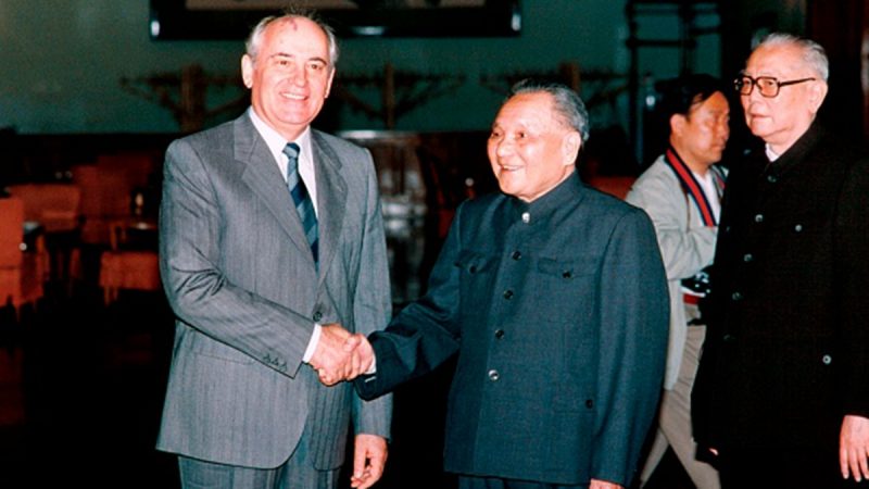 揭秘：戈爾巴喬夫訪華 恰遇鄧小平「政變」