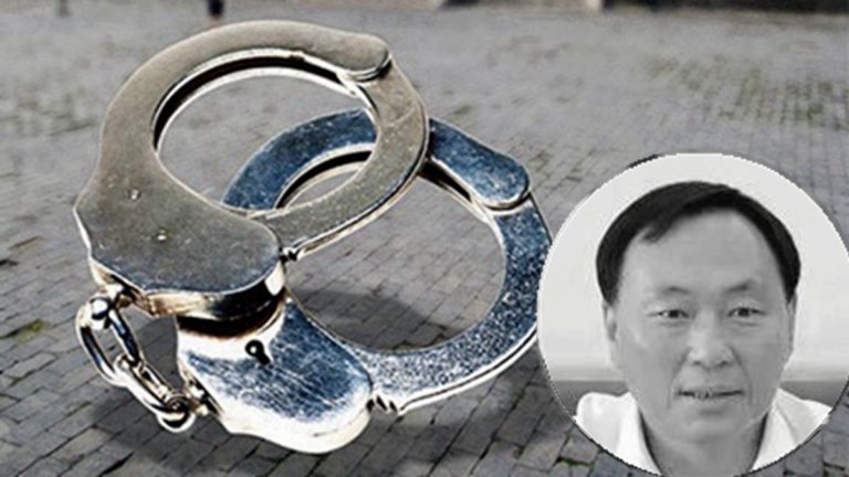 吉林原副檢察長吳長智被起訴 疑涉央視兩主持人