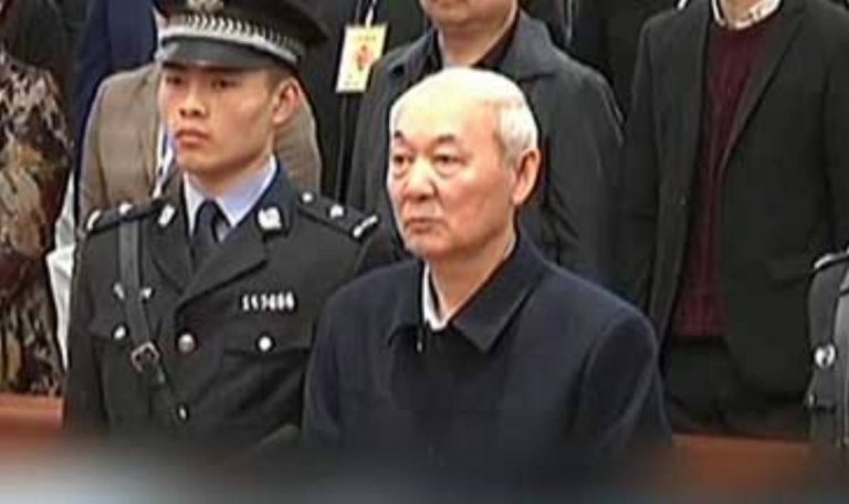 習近平反腐首開殺戒  山西巨貪張中生將被處死