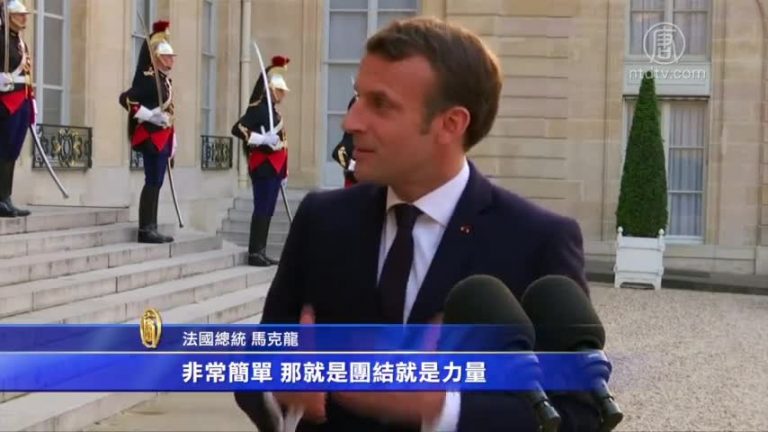歐洲議會選舉臨近 將決定未來政策走向