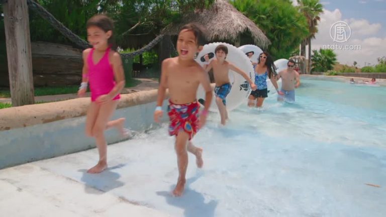 【廣告】Schlitterbahn