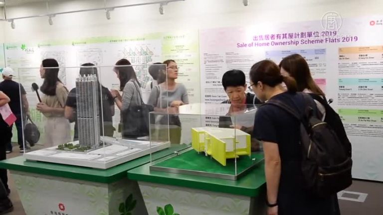 港樓價昂貴 廉價新居屋獲全城熱搶
