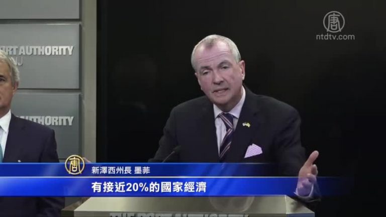 紐新哈德遜河鐵路隧道持續崩潰 應對迫在眉睫