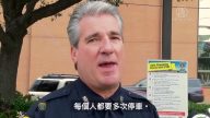 【警局治安宣导】如何防止车内盗窃
