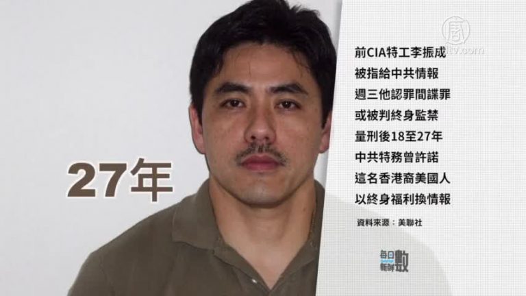 5月1日每日新鮮數