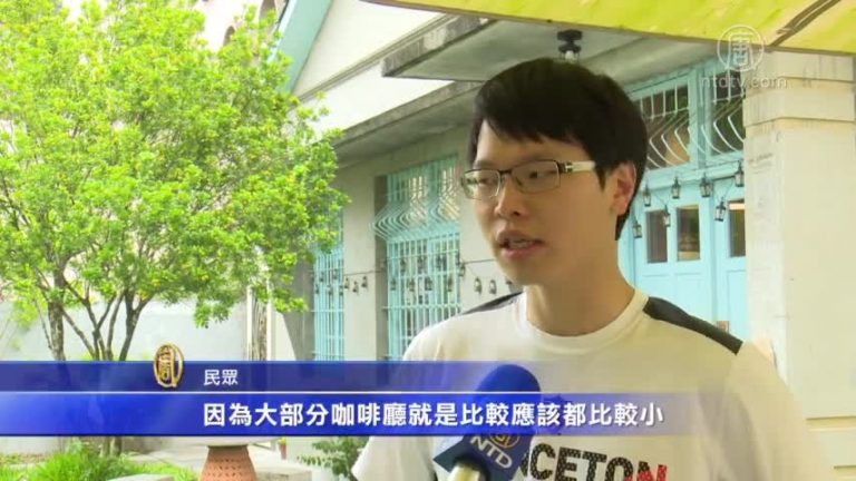 80年日式老宅改建咖啡屋！巷弄一角最美風景