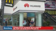 彭博:华为人员与中共军方合作至少10项目