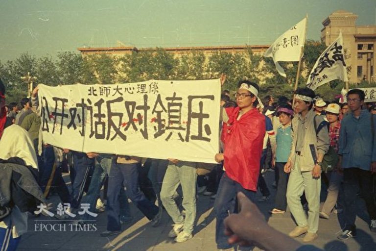 30年了 北京人鏡頭下的89六四前夕(上)