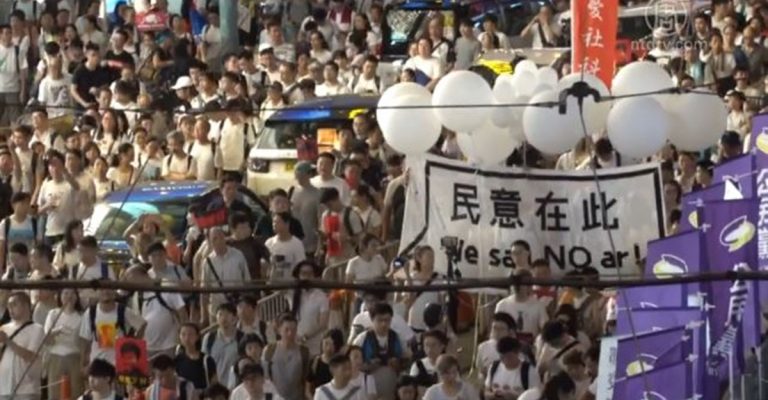 【禁聞】港人大規模遊行 反對「送中」惡法