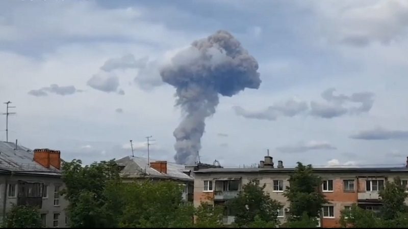 俄罗斯弹药厂大爆炸 蕈状云窜天际酿79伤