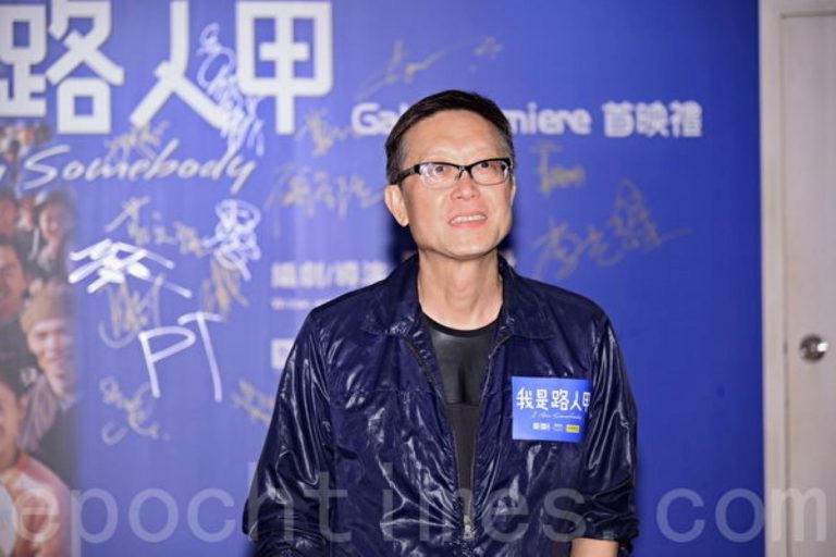 香港電影導演會發公開信 要求港府撤回惡法