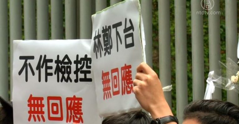 金鐘民主牆現「天佑香港」 留守市民續堅守