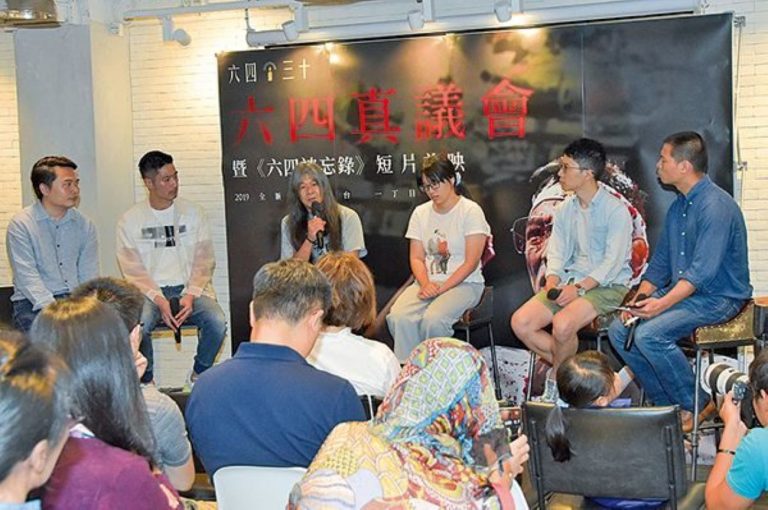 《六四被忘錄》首映 歐文傑：我首次政治覺醒