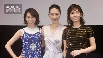 夏於喬新片揭演藝圈黑暗面 歐美亞28地區上映