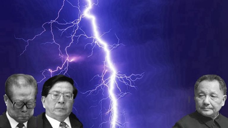 揭秘：江曾設離間計 鄧小平中招 楊尚昆倒臺