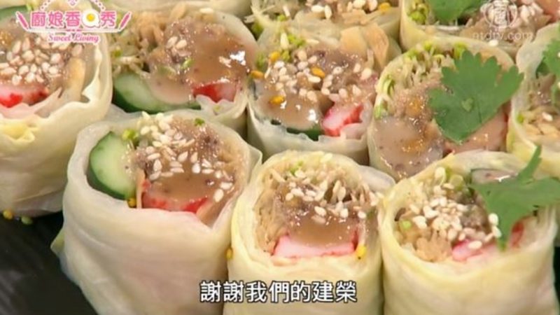 廚娘香Q秀：胡麻高麗菜捲-香蒜骰子菲力牛