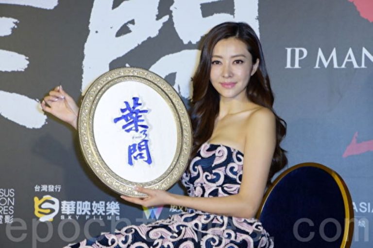 拍戲返港微博留言遭攻擊 熊黛林回嗆五毛黨