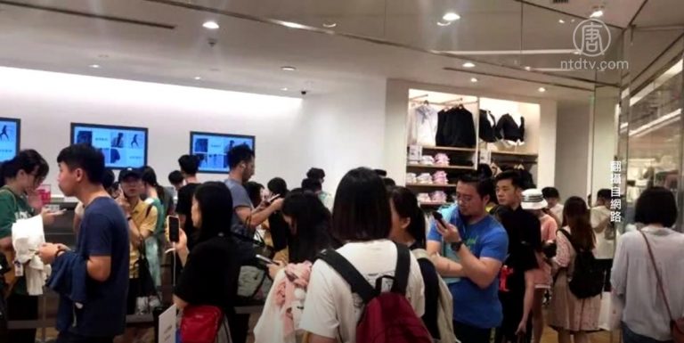 反美宣傳失靈 優衣庫與KAWS聯名款遭瘋搶