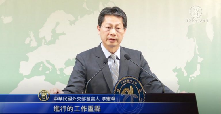 自由之家：中共亂台選舉 應挺獨立華人媒體