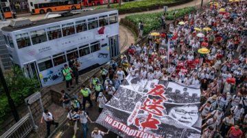 103萬港人「反送中」遊行 郭台銘：一國兩制失敗