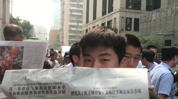 港人为何反送中？王全璋遭遇让你看懂原因