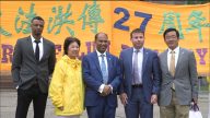 加國安省法輪功集會 議員冒雨支持