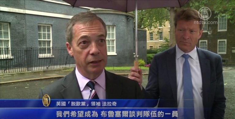 英國地方補選 「脫歐黨」未能進入議會