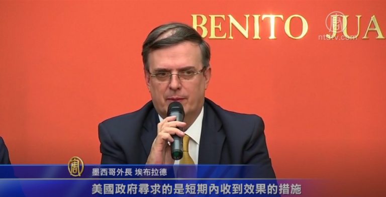 美墨談判 美國希望墨西哥立即採取行動
