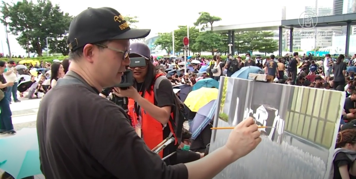 “反送中”激发灵感 艺术家驻场纪录历史 | 香港反送中 | 警察总部 | 新唐人电视台
