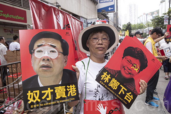 組圖2：反送中 港人以條幅展板表達怒吼