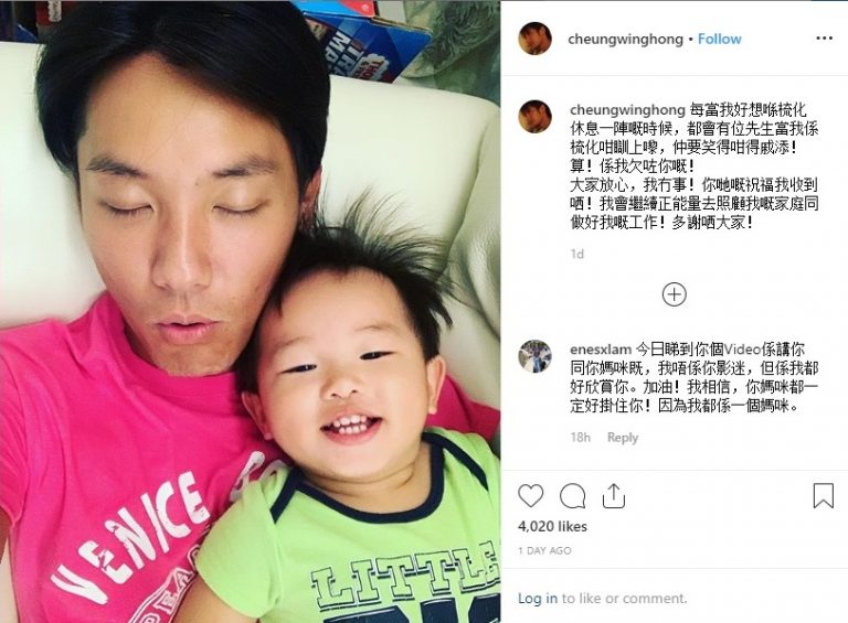 張頴康堅持不取藝名 背後原因催淚