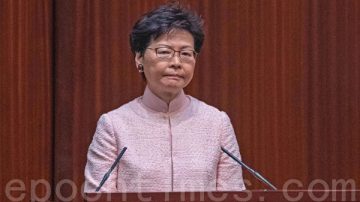 袁斌：林郑月娥为何痛哭？
