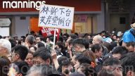 揭祕香港「送中」突變內幕及背後黑手